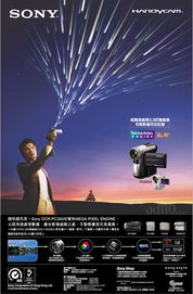 框中的舞者 AD110——創意與品牌的設計交匯之地