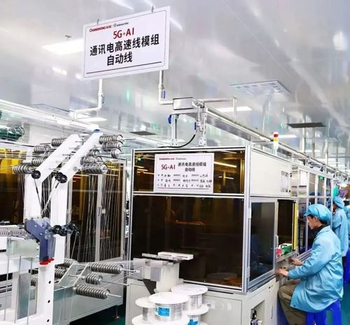 2025四川企業(yè)100強(qiáng)榜單發(fā)布，長虹穩(wěn)居第三，社會經(jīng)濟(jì)咨詢服務(wù)成發(fā)展新亮點