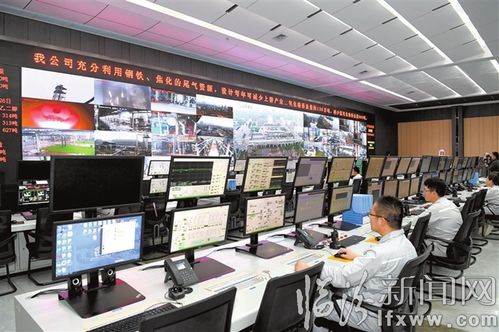 山西沃能化工科技 以社會經(jīng)濟(jì)咨詢服務(wù)推動區(qū)域可持續(xù)發(fā)展